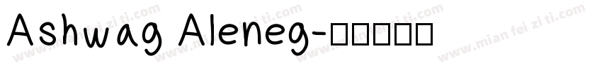 Ashwag Aleneg字体转换